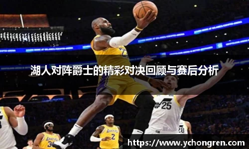 jn江南·体育登录入口