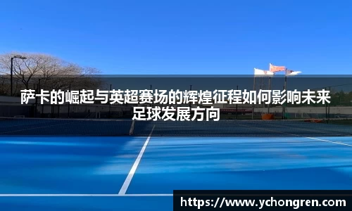 jn江南·体育登录入口