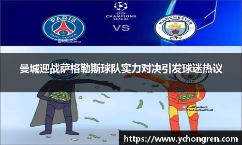 江南体育官方网站