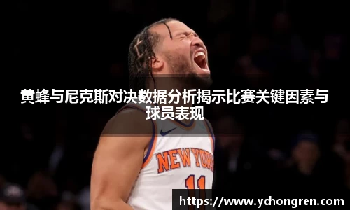 江南体育官方网站