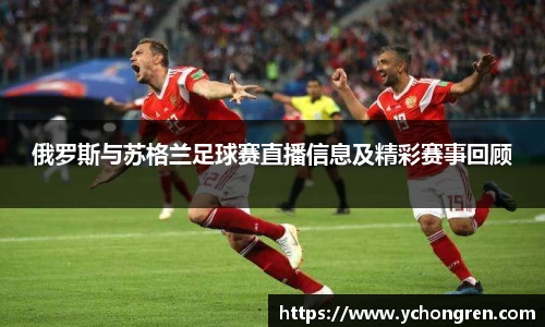 jn江南·体育登录入口