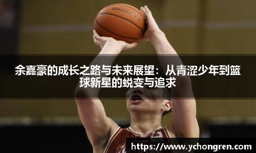 jn江南·体育登录入口