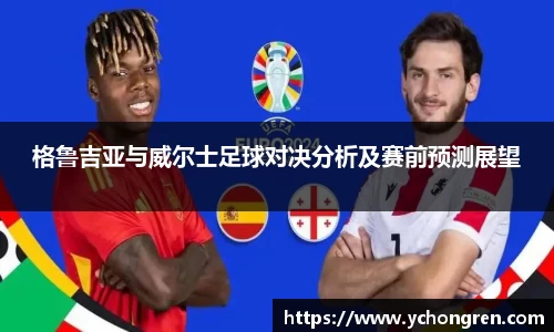 jn江南·体育登录入口