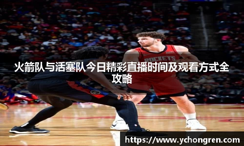 jn江南·体育登录入口