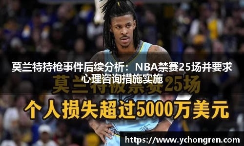 江南体育官方网站