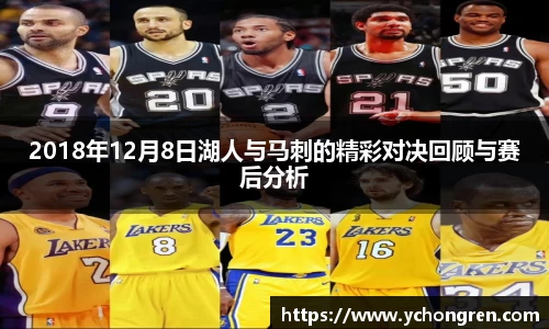 江南体育官方网站