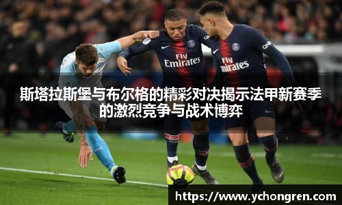 江南体育官方网站