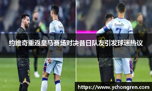 jn江南·体育登录入口