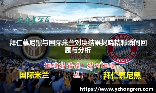 jn江南·体育登录入口