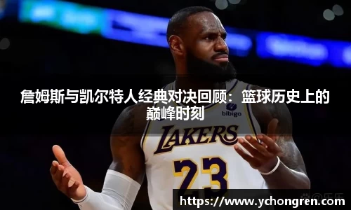 江南体育官方网站