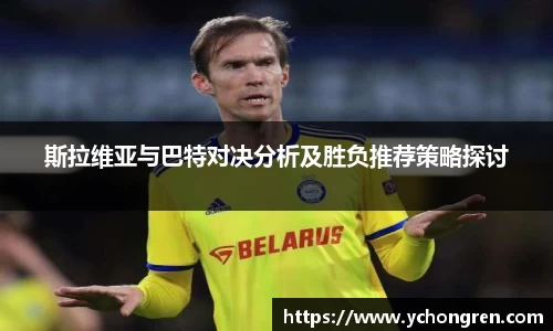 江南体育官方网站