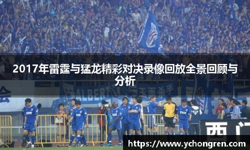 jn江南·体育登录入口