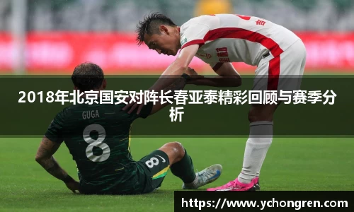 jn江南·体育登录入口