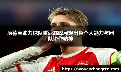 江南体育官方网站