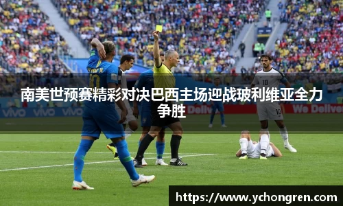 江南体育官方网站