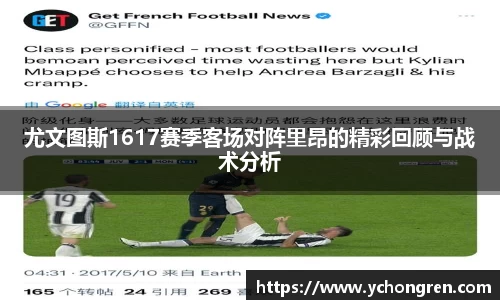 江南体育官方网站