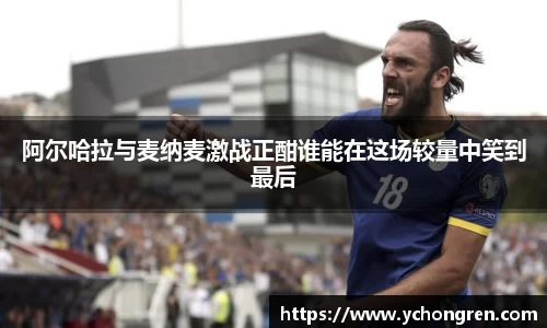 江南体育官方网站