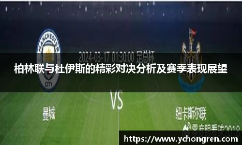 jn江南·体育登录入口