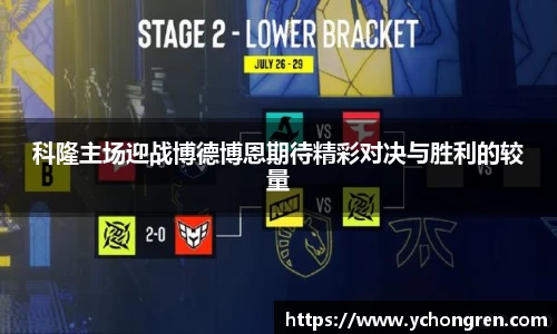 jn江南·体育登录入口