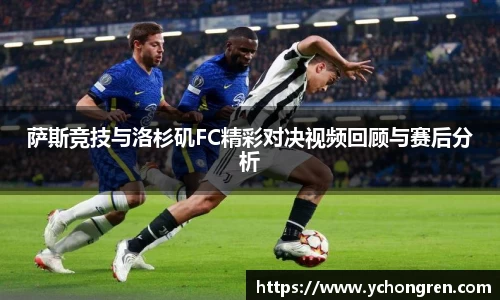 江南体育官方网站