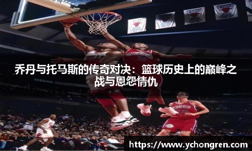 江南体育官方网站