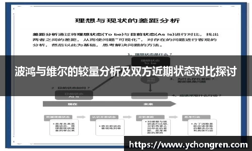 jn江南·体育登录入口