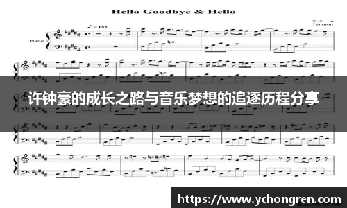 江南体育官方网站