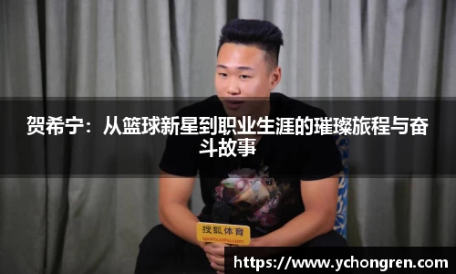 江南体育官方网站