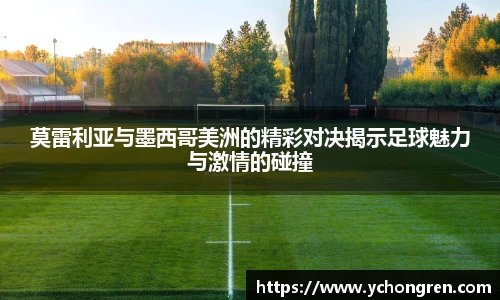 江南体育官方网站