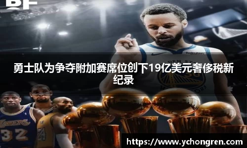 江南体育官方网站