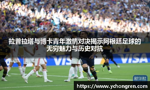 jn江南·体育登录入口