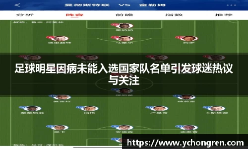 江南体育官方网站