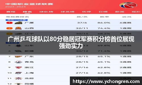 江南体育官方网站