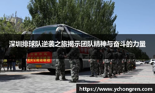 江南体育官方网站