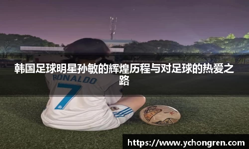 江南体育官方网站