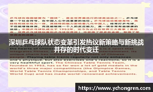 江南体育官方网站