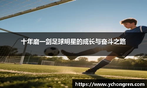 江南体育官方网站