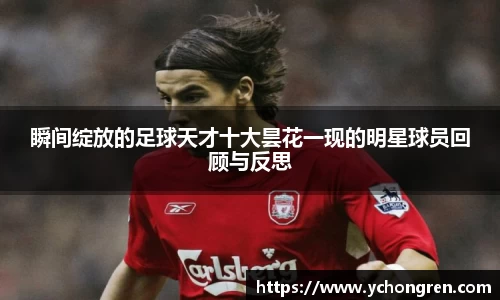 江南体育官方网站