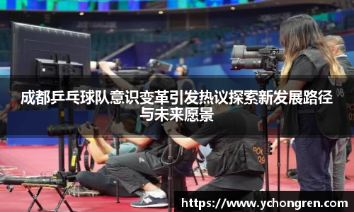 江南体育官方网站