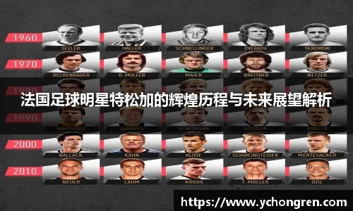 jn江南·体育登录入口