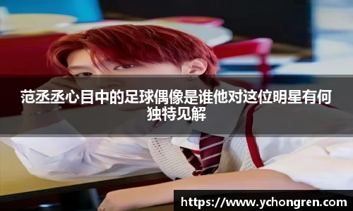 jn江南·体育登录入口